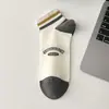 Meias Finas de Verão Masculinas com Letras, Antiodor, Absorventes de Suor, Respiráveis, Meias Esportivas de Cano Médio, Meias Curtas Lisas para Homens