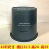 Paquete de 10 Cubos Atractores de Abejas de Plástico Negro para Capturar Abejas en la Naturaleza, Cubos de Apicultura, Cajas Atractoras de Abejas