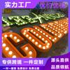 Guangzhou Bombilla Personalizada Luminosa Cabecera de Puerta LED Acero Inoxidable Letras Publicitarias Acrílico Mini Letras Producción de Señal de Ambiente