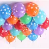 Globos de Lunares de 12 Pulgadas Globos Gruesos de Lunares Color Caramelo para Decoración de Fiesta de Cumpleaños Boda Globos de Pedida
