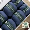 Fio de lã mercerizada 100% lã merino 100g rolo grande novelo de lã de espessura média para tricô à mão atacado feito à mão