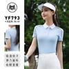 Ropa de golf para mujer 2025, ropa de primavera y verano para mujer, polo, camiseta de tenis, ropa deportiva, ropa deportiva