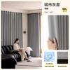 Tela para Cortina Blackout Total de Chenilla Shaoxing Keqiao Dormitorio Blackout de Alta Gama Cortina Personalizada para Toda la Casa Producto Terminado