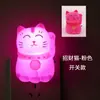 Lámpara LED controlada por luz con interruptor, luz nocturna enchufable, lámpara de pared para mesita de noche, luz nocturna de enchufe, lámpara de conejo para cuidado, fábrica al por mayor