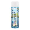 Spray Desodorizante para Calçados, Eliminador de Odor para Sapatos e Meias, Desodorizador de Tênis, Removedor de Odor de Armário de Sapatos, Eliminador de Odor dos Pés, Antibacteriano, Esterilizante e Desodorizante