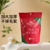 Toalha de Limpeza Facial Comprimida Quadrada Espessa Grão de Doce Portátil para Viagem Pacote com 20 Toalhas Comprimidas Descartáveis