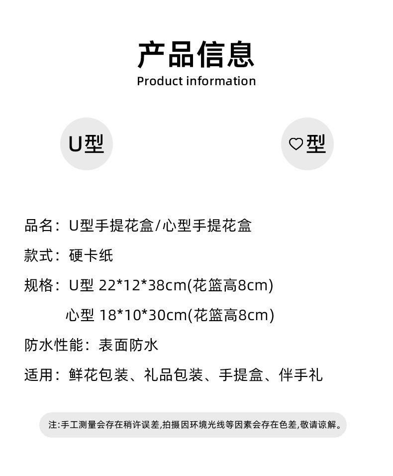 详情（阿里）_10.jpg