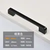 Manija de Puerta de Gabinete Moderna Minimalista Dorada Manija de Puerta de Armario Puerta de Gabinete Cajón Negro Manija de Puerta de Gabinete de Cocina de Gama Alta