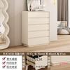 Simple Colgador de Ropa Integrado con Cajonera Armario de Almacenamiento para Dormitorio Mesita de Noche Montado en la Pared Tendencia Gabinete con Cajones Color Crema Armario de Almacenamiento