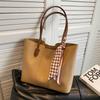Roupa de Trabalho Diária Bolsa de Grande Capacidade para Mulheres Verão 2024 Bolsa Tote Simples Versátil Bolsa de Ombro Moda Nicho