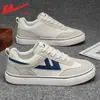 Tenis blancos para hombre de arrastre, nuevos zapatos de lona de primavera 2026, zapatillas casuales de entrenamiento alemanas, tenis deportivos para hombre