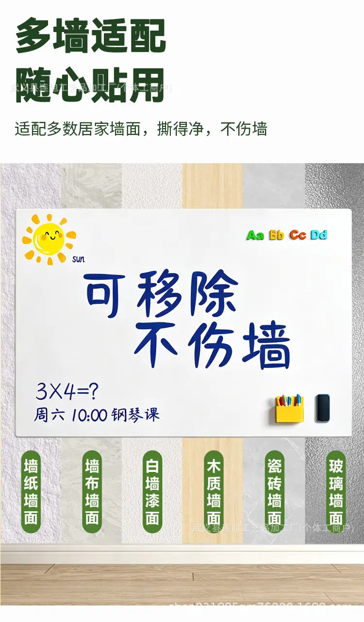 详情_24.jpg