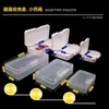 Caja de Medicina Portátil para Clasificación en el Hogar, Caja de Almacenamiento para Medicamentos y Misceláneos, Mini Botiquín Portátil, Caja de Componentes Multiusos