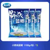 Cebo para Peces Rey Dragón Pesca Salvaje Cebo para Carpa Azul, Apetitoso y Fragante, Adecuado para Todas las Estaciones, Universal para Pesca Salvaje de Carpas y Carpas Crucíanas, Cebo de Pesca