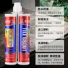 Procesador y Fabricante de Agente Sellador Impermeable y Antimoho Hecho a Medida, Azulejos de Porcelana Real Flexibles de Dos Componentes y Azulejos para Pisos