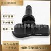 31362304 Es Adecuado para 15 Volvo Xc90 Sensor de Presión de Neumáticos Tpms Monitor de Presión de Neumáticos
