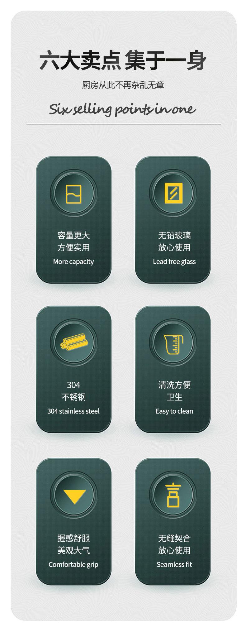 源祥-详情_03.jpg