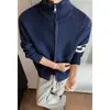 Novedad Otoño 2026 Suéter Cardigan Rayado Estilo Hong Kong Tallas Grandes M-5X JM26870-TeP39