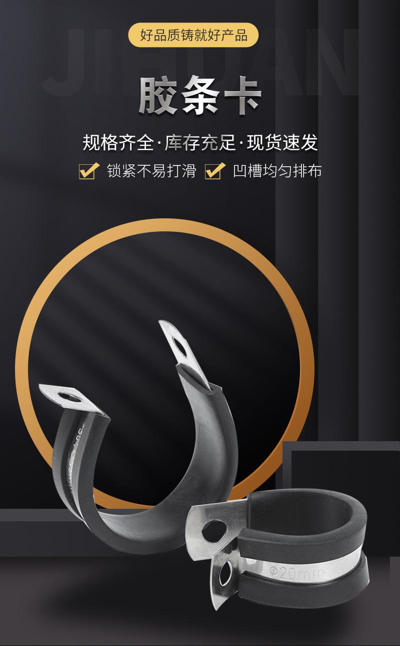 详情_02.jpg