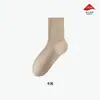 Meias de Algodão Puro para Primavera e Outono, Meia-Calça de Negócios para Homens, Algodão de Fibra Longa de Xinjiang Preto, Cor Sólida Clássica, Estilo Britânico, Adequadas para Sapatos de Couro e Ternos