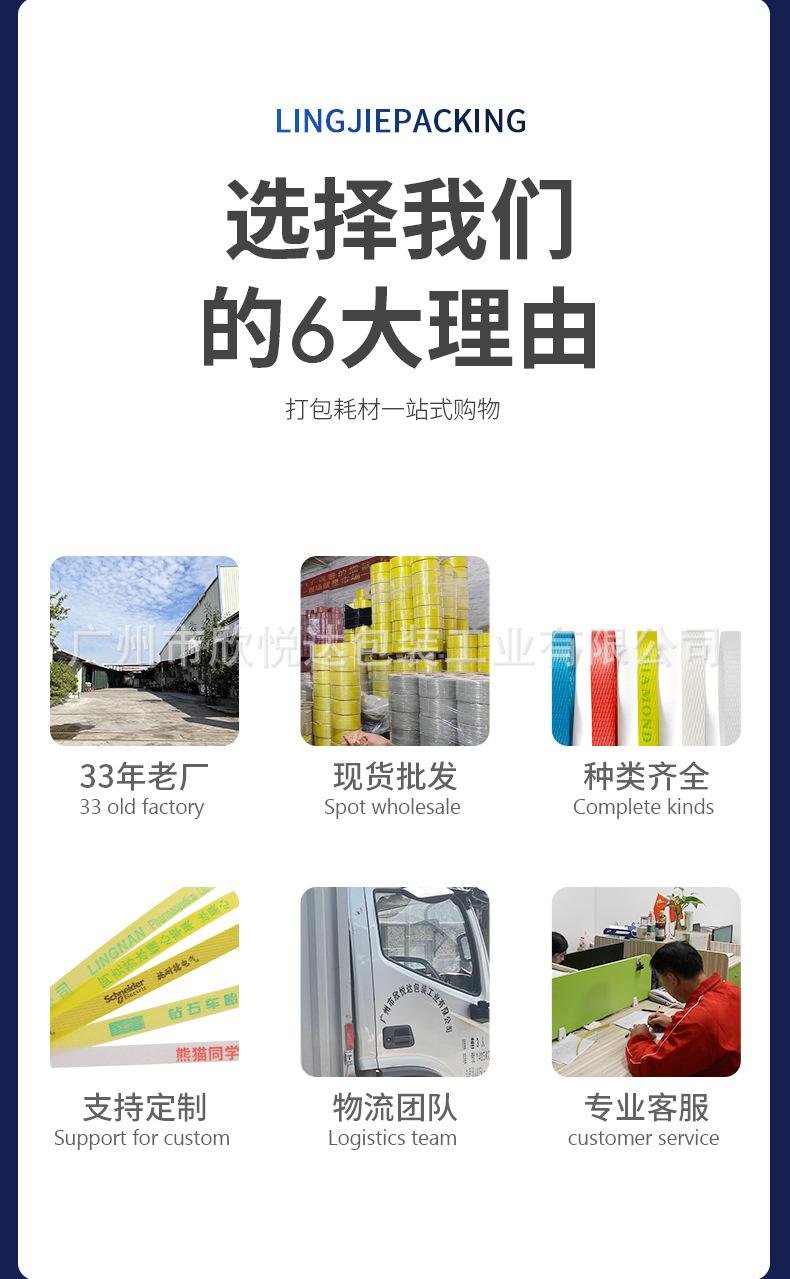 详情_02.jpg