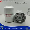 Filtro de Óleo Hidráulico Hf28812 3595175m1 S8026Rh Elemento Filtrante para Máquinas de Construção Filtro
