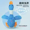Brinquedo para Cachorro Bola de Tênis com Som Garrafa Resistente a Mordidas Molar Auto-Brincável Alívio do Tédio Brinquedo Interativo Indestrutível para Cachorro Brinquedo para Pet