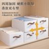 Caja de almacenamiento plegable de algodón y lino, cesta de almacenamiento de tela lavada de gran capacidad, caja de almacenamiento organizadora de ropa de dormitorio plegable