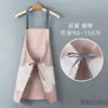Delantal Estilo Coreano para Cocina Casera, Impermeable y a Prueba de Aceite, Resistente a las Manchas, Ropa de Trabajo para Adultos, Delantal Unisex, Delantal para Padres e Hijos
