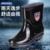Botas de lluvia hasta la pantorrilla, impermeables, antideslizantes, resistentes al desgaste, de corte bajo, disponibles en tallas grandes, resistentes a ácidos y álcalis, resistentes al aceite, cómodos zapatos de invierno impermeables para hombre
