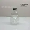 Botella de Corcho de Plástico, Botella Oceánica, Botella de los Deseos, Botella del Cielo Estrellado, Botella de Estrellas, Botella de Deriva de Barro de Cristal de Nebulosa, Botella Vacía Grande de Perlas de Burbujas