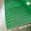 Corte Oco Vazamento de Água Banheiro Tapete Antiderrapante Piso do Banheiro Tapete de Piso para Banheiro Área Grande Cozinha Piscina Barreira de Água Apoio para os Pés Tapete