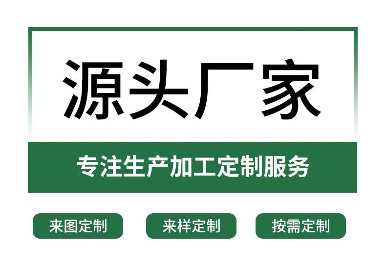 追木工艺详情_02.jpg