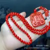 Pulsera de Cinabrio Crudo, Pulsera de Cuentas Rojas de Arena Roja de Múltiples Círculos, Collar, Cuentas de Cinabrio, Cuentas Budistas, Suministro para Transmisión en Vivo