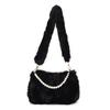 Bolso de Peluche para Mujer Gran Capacidad 2024 Nueva Moda Otoño e Invierno Bolso de Hombro Cruzado Bolso Esponjoso de Moda Casual