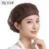 Gorro de Malla Transpirable para Chef, Gorra a Prueba de Aceite y Humo para Cocina de Catering, Prevención de Caída del Cabello, Gorra a Prueba de Polvo para Taller de Alimentos