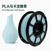 Filamento PLA fosco cor macaron para impressão 3D 1,75 mm vendas diretas da fábrica exclusivo para comércio exterior personalização e marca própria