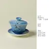Ino Kiyomatsu, Katsuragi, Kaneko Sancai Gaiwan, Tigela de Cerâmica Artesanal Criativa Jingdezhen Cor Pastel para Preparo de Chá, Conjunto de Chá de Alta Qualidade
