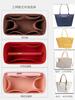 Adecuado para presbiópicos Bolsa forro NEVERFULL tres estilos bolsa de fieltro bolsa mediana fabricantes de origen tienen suministro suficiente