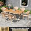 Mesa y Sillas de Malla para Exterior Patio Jardín Hogar Ocio al Aire Libre Villa Jardín Balcón Combinación de Mesa y Sillas con Imitación de Grano de Madera