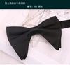 Pajarita de Color Sólido para Hombre Esmoquin Estilo Coreano Negro Pajarita para Vestir Traje de Novio Lazo Blanco