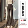 Pantalones acampanados elásticos de cintura alta para mujer, nuevos pantalones de otoño e invierno de corte ajustado de pierna ancha hasta el suelo con efecto de caída.