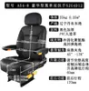 Jf-A-54 Rv Consola de Operación de Modificación de Asiento de Coche Torre Grúa Excavadora Montacargas Cargador Asiento de Vehículo de Ingeniería