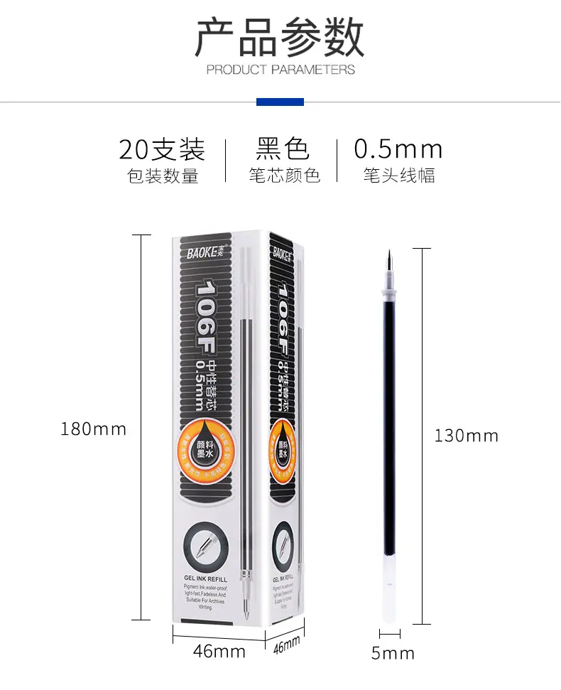 详情3.png