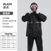 Conjunto de Impermeable y Pantalones de Lluvia Separados para Vehículo Eléctrico, Reparto, Ciclismo, Cubierta Completa Impermeable, Ropa de Seguridad para Pesca, Poncho, Venta al por Mayor