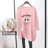 Roupas para Amamentação Mãe Quente Moda Outono e Inverno Camiseta de Manga Longa Amamentação Feminina Tamanho Grande Moda para Amamentação