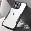 Funda Xundi para Apple 13, funda para iPhone 13 Pro Max, funda anticaídas, mini funda con lente todo incluido