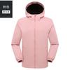 Chaqueta para exteriores para hombre y mujer cortavientos impermeable para pareja de una sola capa delgada cálida chaqueta de montañismo chaqueta de manga larga