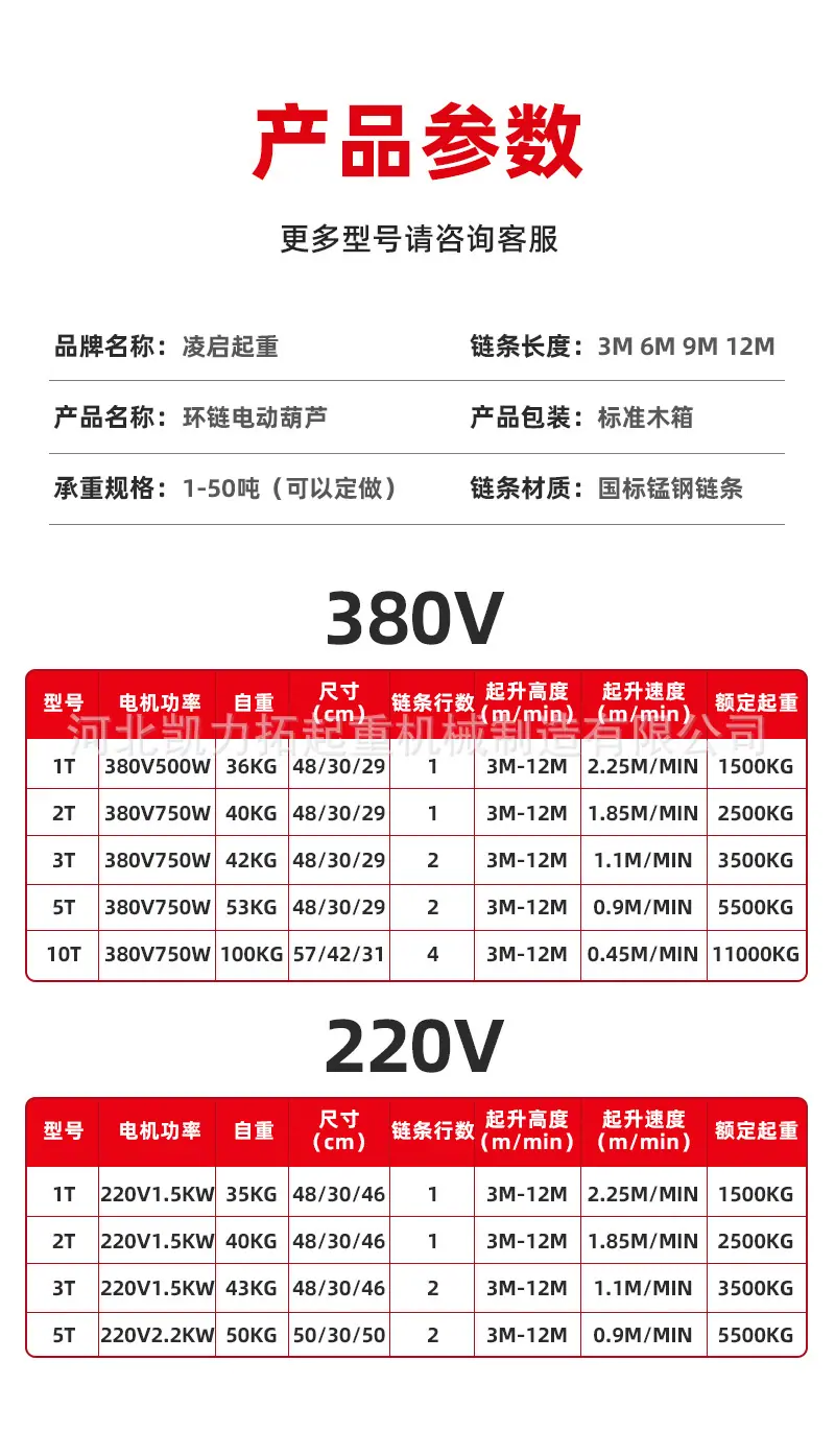 详情 (22).jpg