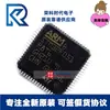 Microcontrolador Mcu de Chip Único Stm32F051R8T6 Stm32F051 Lqpp64 32F051R8T6